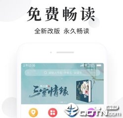 微博无限私信协议